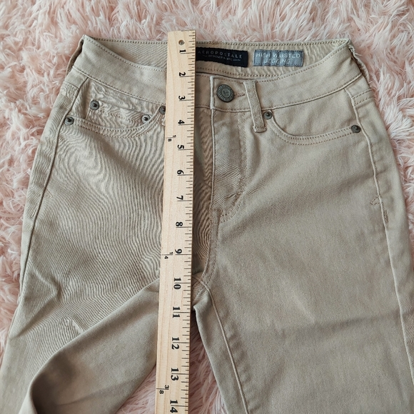 Aeropostale high waisted jegging - Size 000 short - Picture 5 of 11
